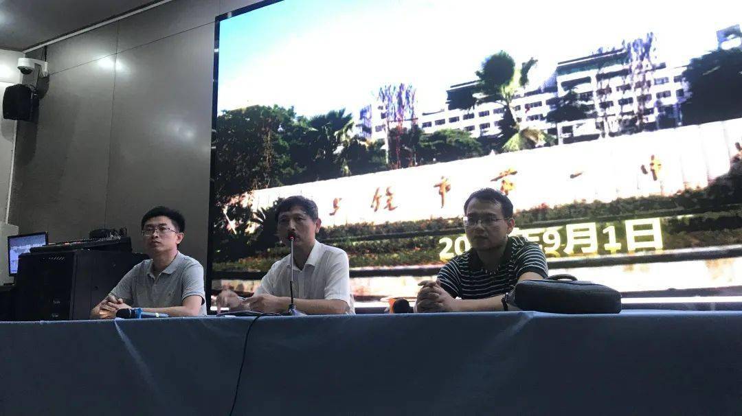 2020年上饶高考排名_上饶市2020年度考试录用公务员入闱体检(体测)人员名