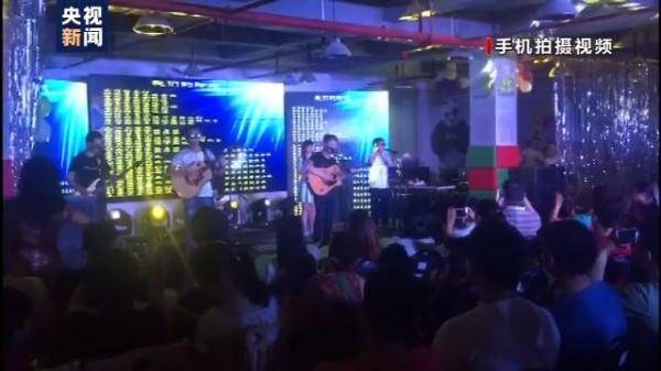 青年|黑暗挡不住梦想！视障青年组建“折耳根”乐队勇敢逐梦