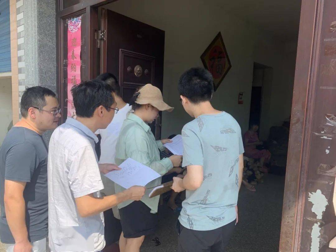 第七次人口普查pc端_第七次人口普查图片(2)