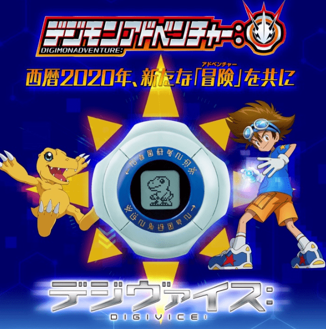 90后都是被动画片骗大的(组图)