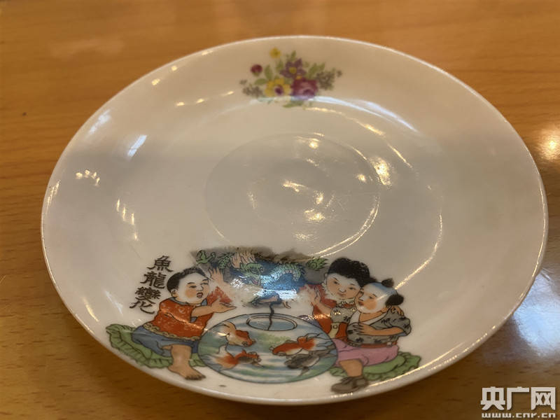 沈阳|沈阳“九·一八”历史博物馆今天受捐珍贵文物