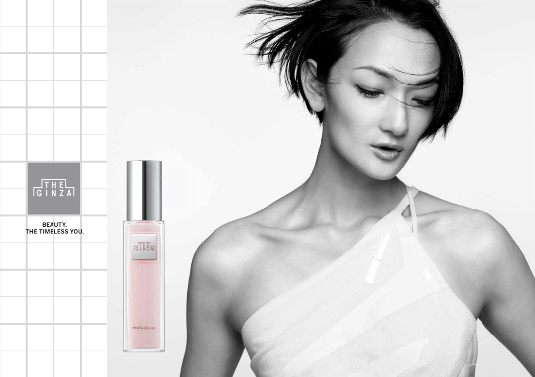 肌肤|女生30+,真正的极简护肤是“量身定制”!