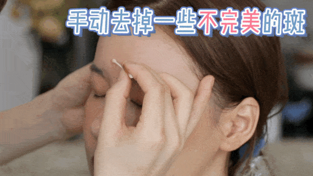 按摩|剪烂3w块衣服，差点按歪我的玻尿酸…万茜化妆师绝了！