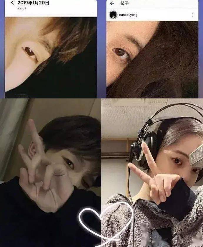 娜娜|王源终于认定欧阳娜娜,公开表白太甜了!