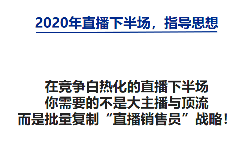 怎么赚钱才快呢 398f72c462924bd5b3ad2a23ee9c8cc6.png