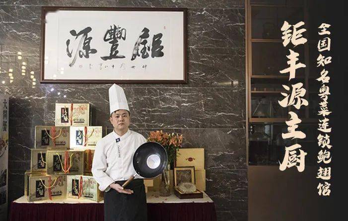 神田|这款“明星铁锅”，轻、薄、不易生锈，真的名不虚传！