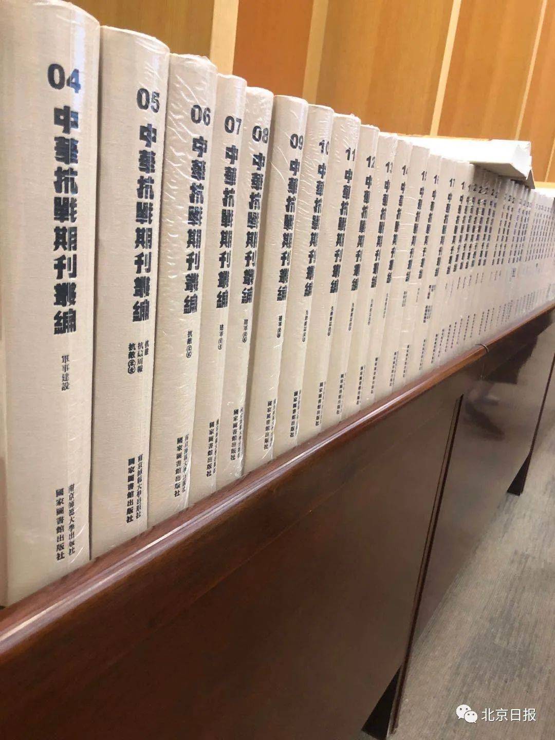 日本|“日军细菌战罪证”上线，让历史说话！