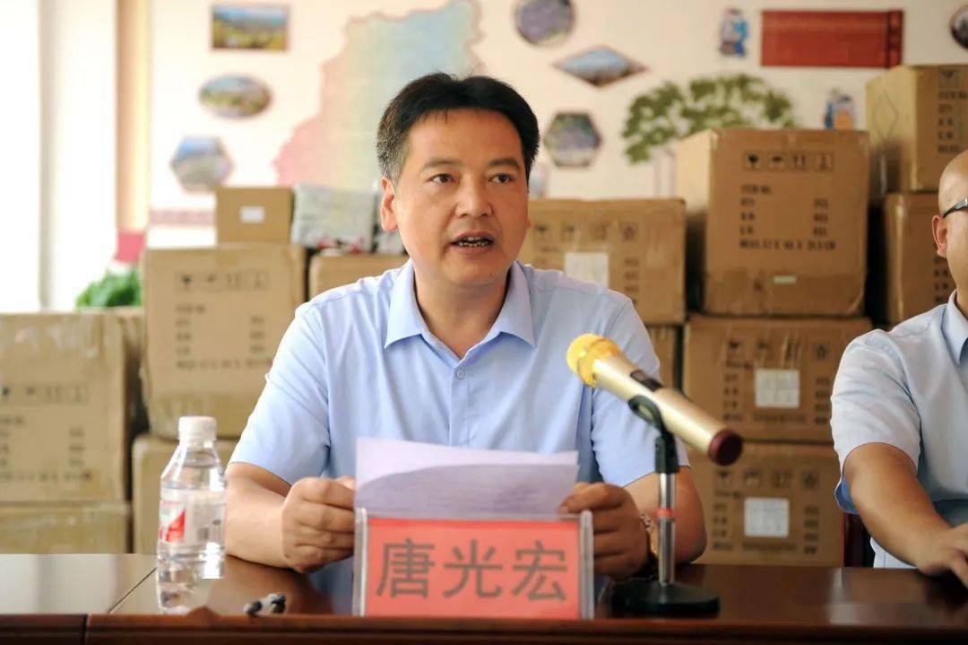 (黔东南州教育局党组书记,局长唐光宏致辞.