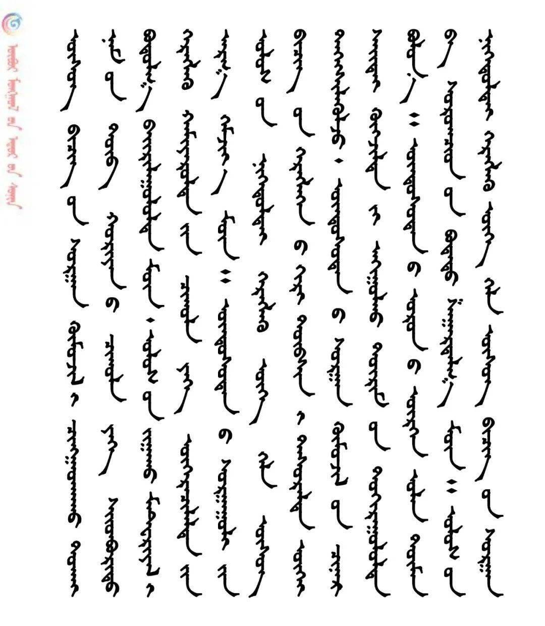 一个劳一个燕还有翅膀猜一成语_一幅简笔画猜一个成语(3)