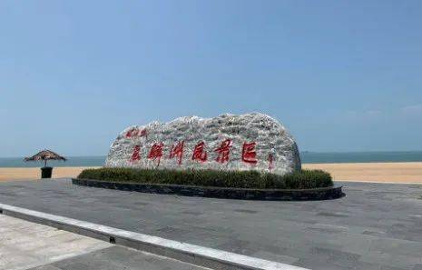 海南省东方市八所镇经济总量_东方市八所镇符良东(3)