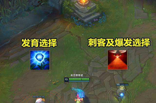 英雄联盟怎么看自己在地区排名 9360133df91141b4b711bac89b03dc75.jpeg