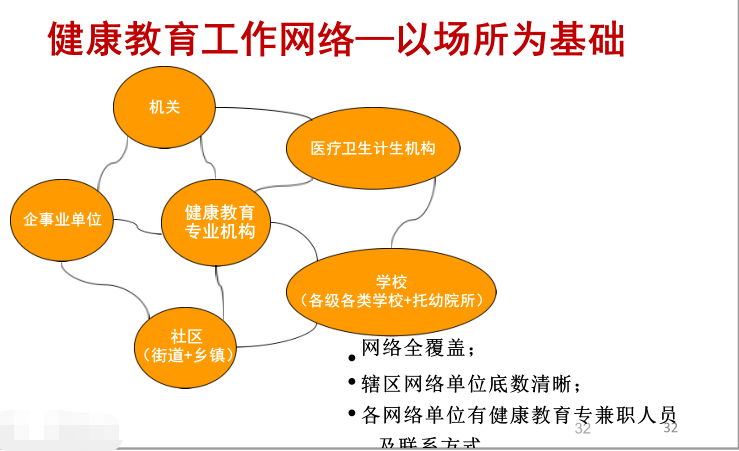 950adb2c4de049a9a2a740467d86f070.png