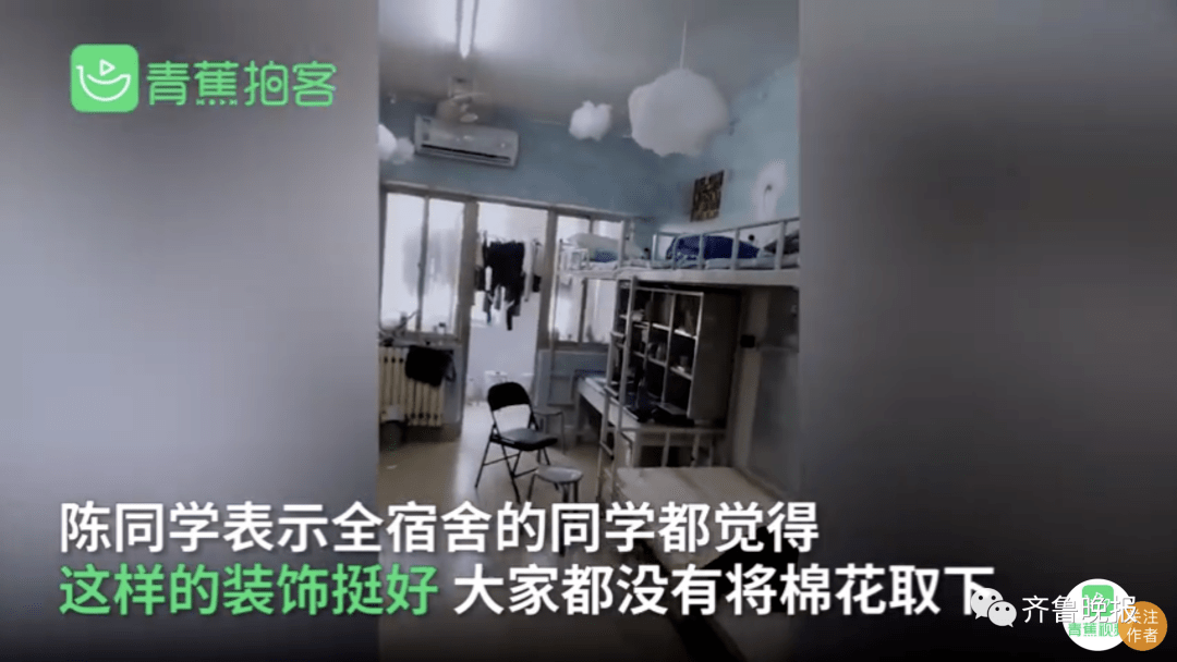 女生宿舍|当高校男生搬进了女生宿舍……