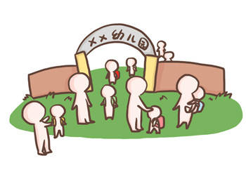 幼儿园|宝宝入园不生病！教会孩子两句话