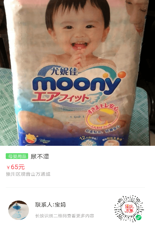aa20ec3c49e9404887af557da08c8922.png
