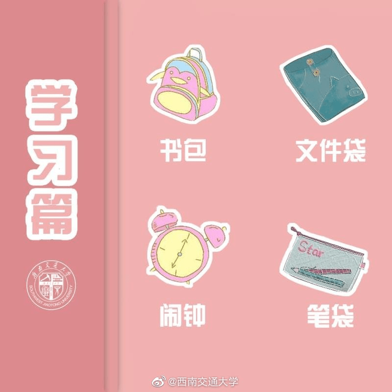 cdf4afbab8d3411d89dd328587ebf149.png