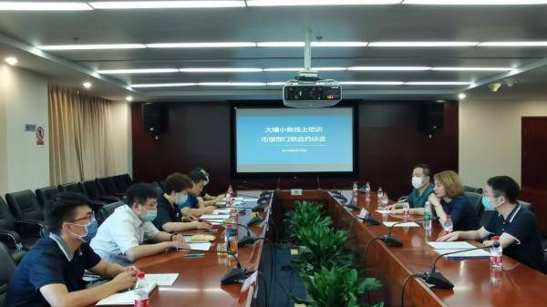 诱导|诱导家长买课后强制关停账号 渔塘科技被约谈整改