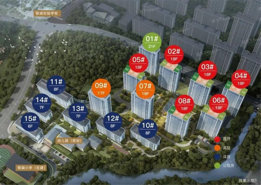 绿城桂语映月位于富阳银湖科技城,首开推出2,3,4,5,8号楼共计339套