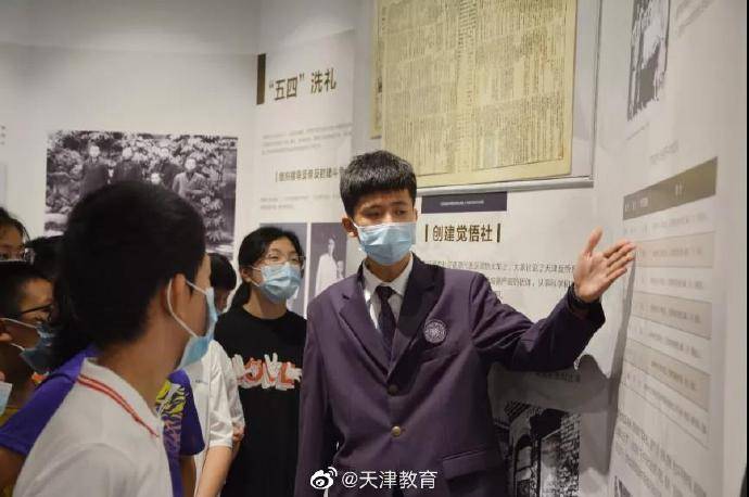 九月|直击现场！开学第一天是这样子的！ | 开学季