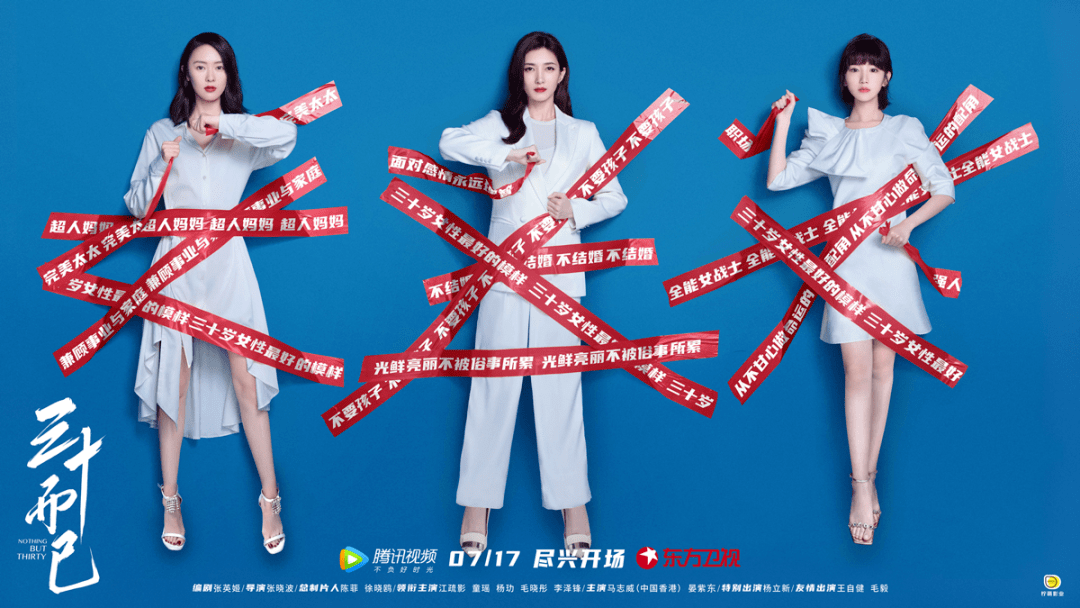 肌肤|女生30+,真正的极简护肤是“量身定制”!