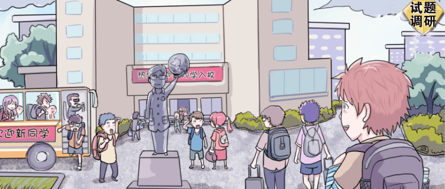 寝室|很实用！高中生也应该看看！给准大学生的108条建议