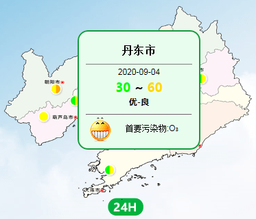 本溪市近年人口_本溪市南芬中学图片