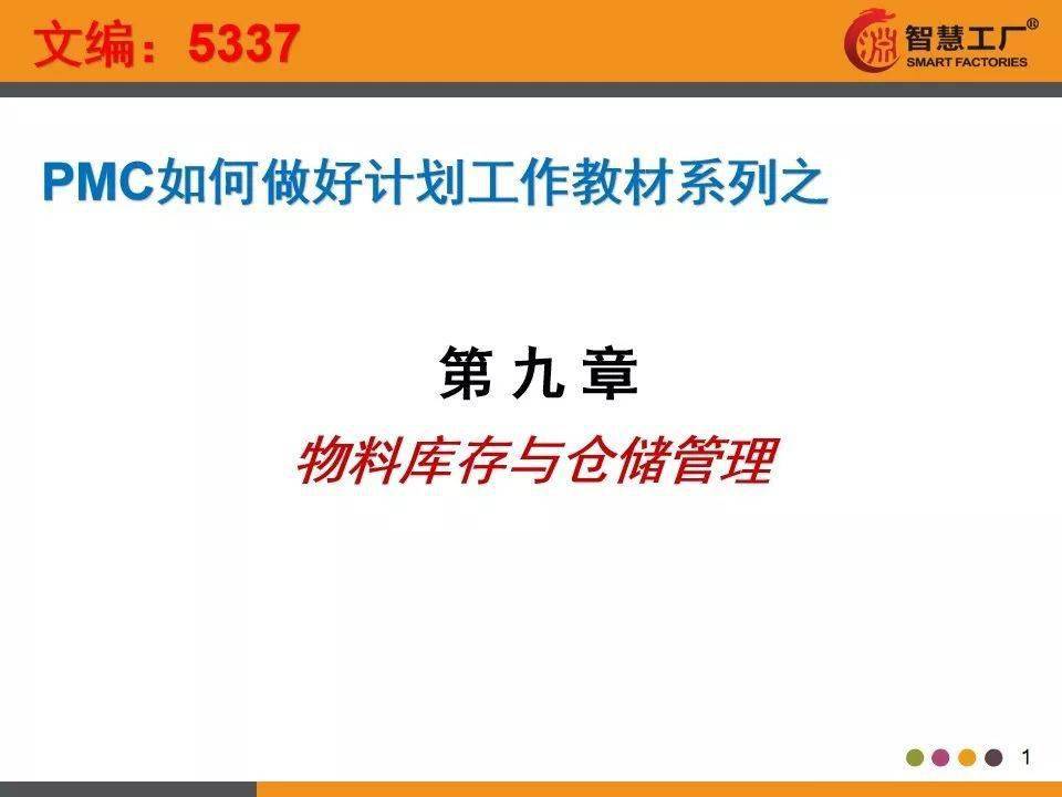438b863cef2b47d89da5845c8220c791.jpeg