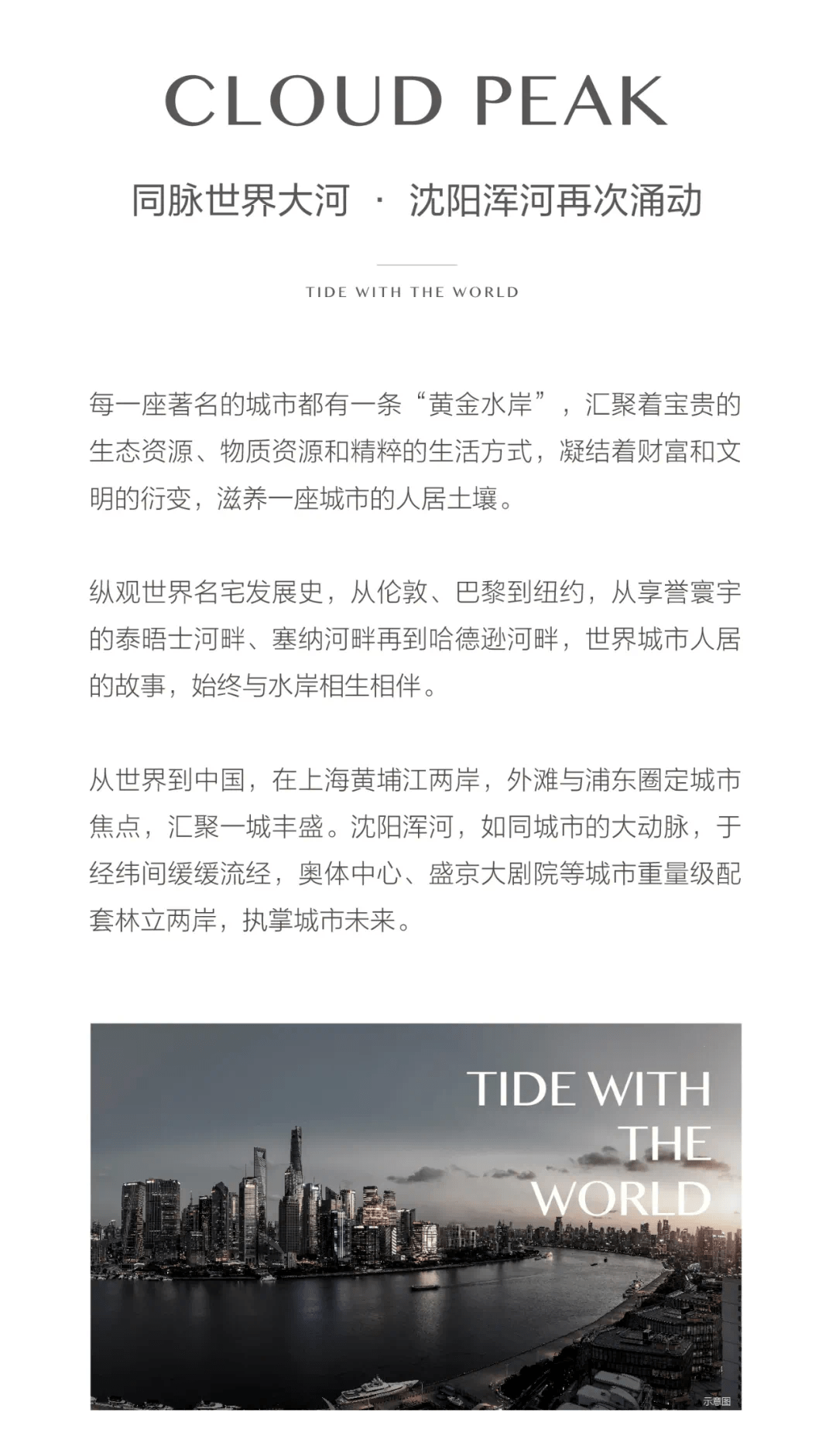 68e3f6f6fba64443b853bdc312358b3c.png