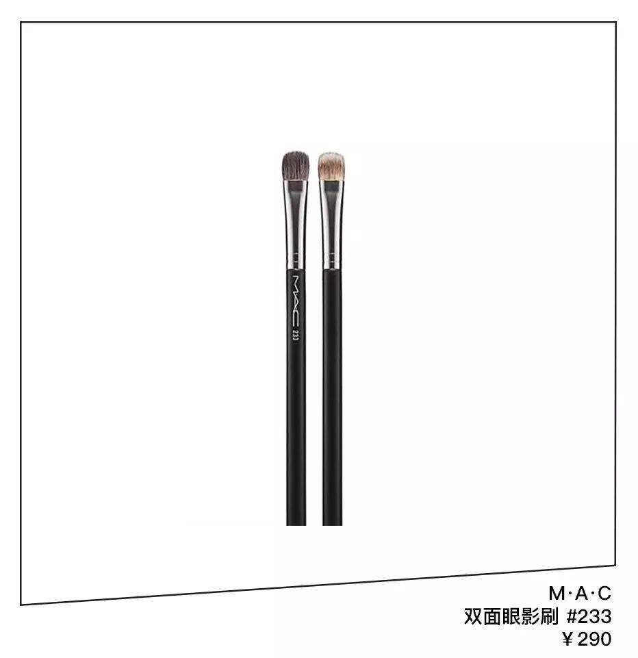 眼影|宣美的同款眼妆，真的仅靠指腹就能完成？