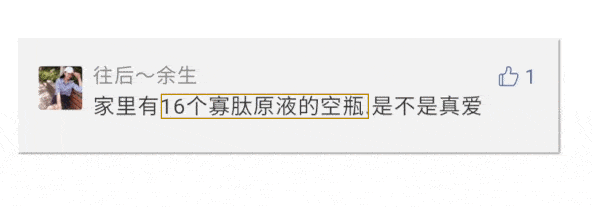 原液|对不起!HFP这么大的优惠我说晚了!!