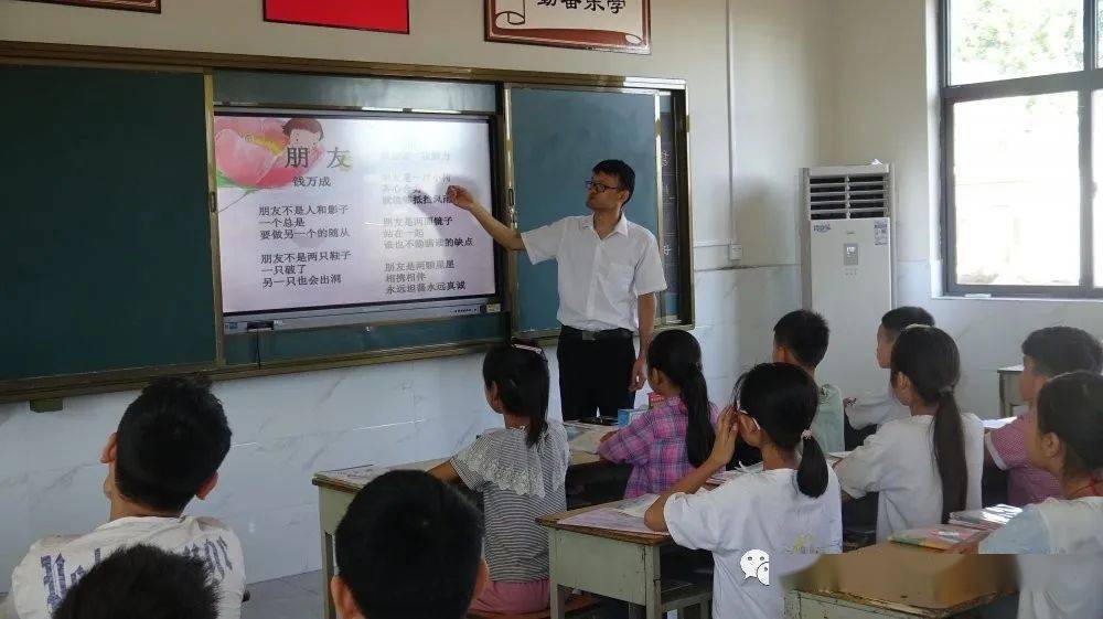 优质课程展示 86d455fff004497a8de746ea0763bb8b.jpeg