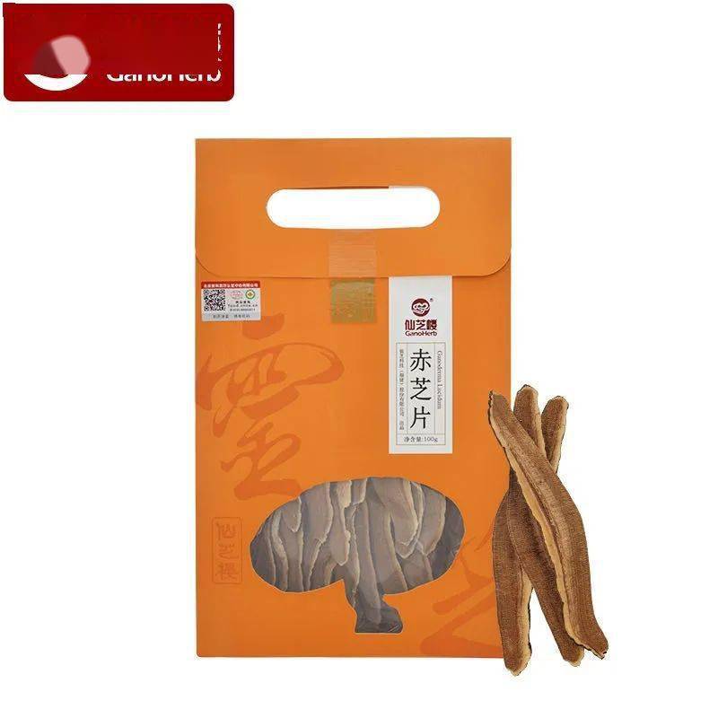 第26-35名:价值78元的仙芝楼有机灵芝片一份 福建仙芝楼生物科技有限