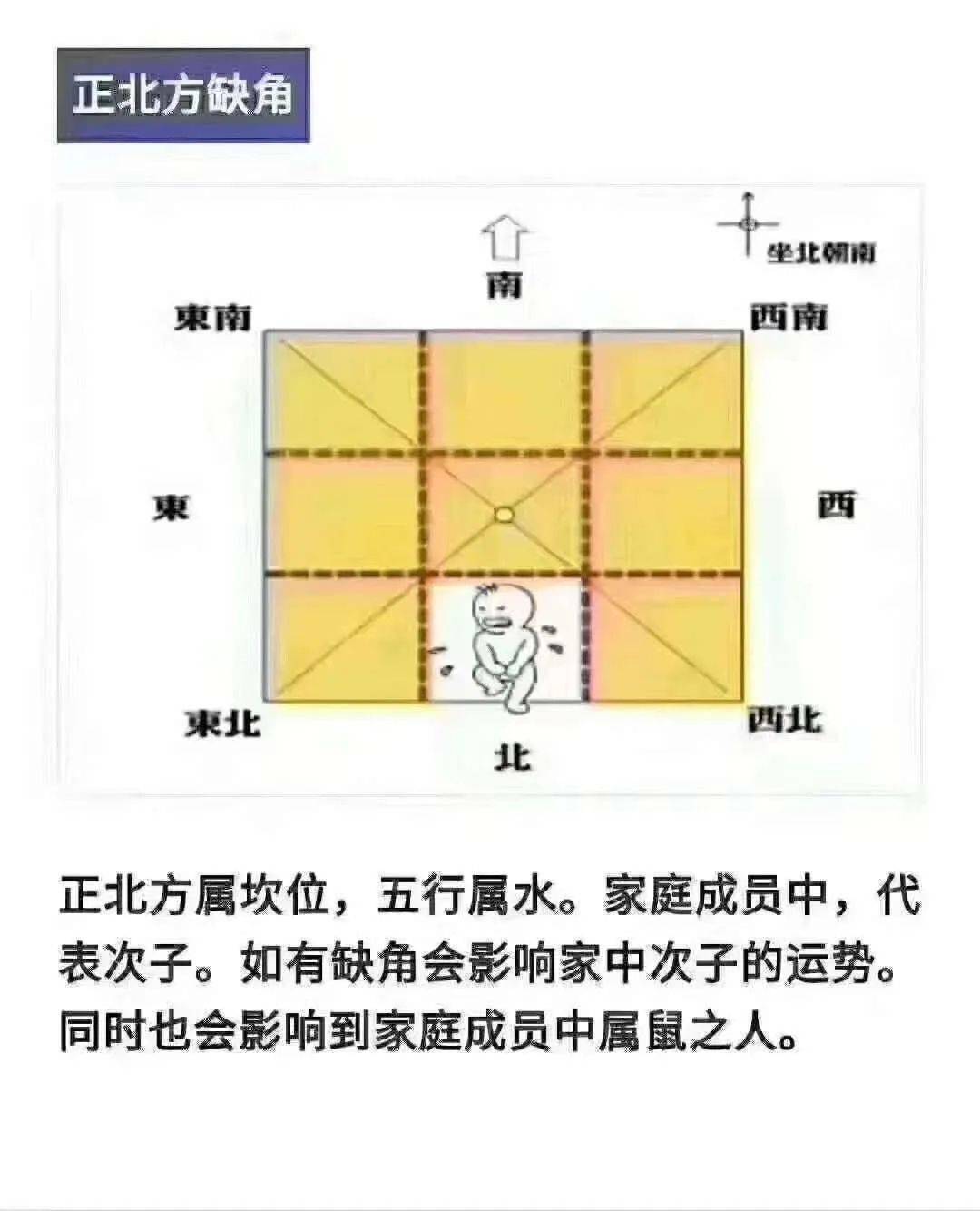 a4d9bc7798ca41d5a1562f577017f149.jpeg