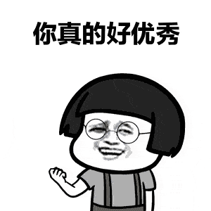 金馆长表情包,蘑菇头表情包