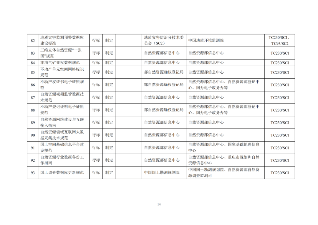 b4d95fc8cc034021b52c2335ad3efb9b.png