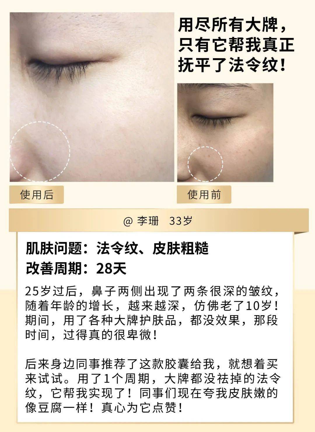 吴婉芳|53岁，她美成了高贵的典范