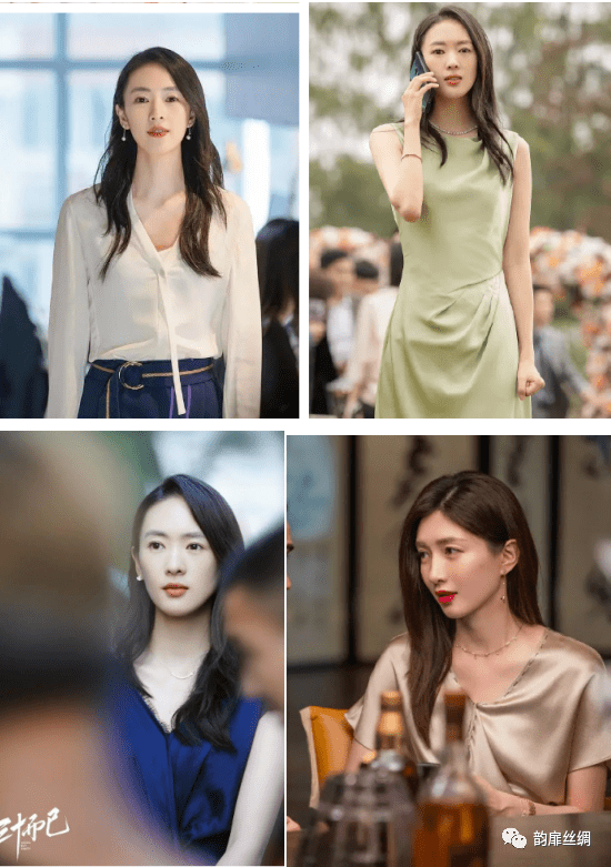 丝绸|30岁+的轻熟女，穿上丝绸家居服装才是自己