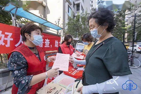 南开区人口_红星观察|南开大学人口与发展研究所教授:中国或在2040年前后进入