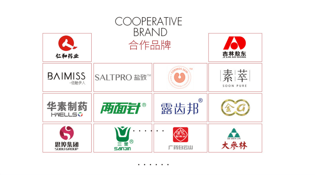 好闻|可以嚼的“漱口水”！好看好嚼好闻，口吐清新…