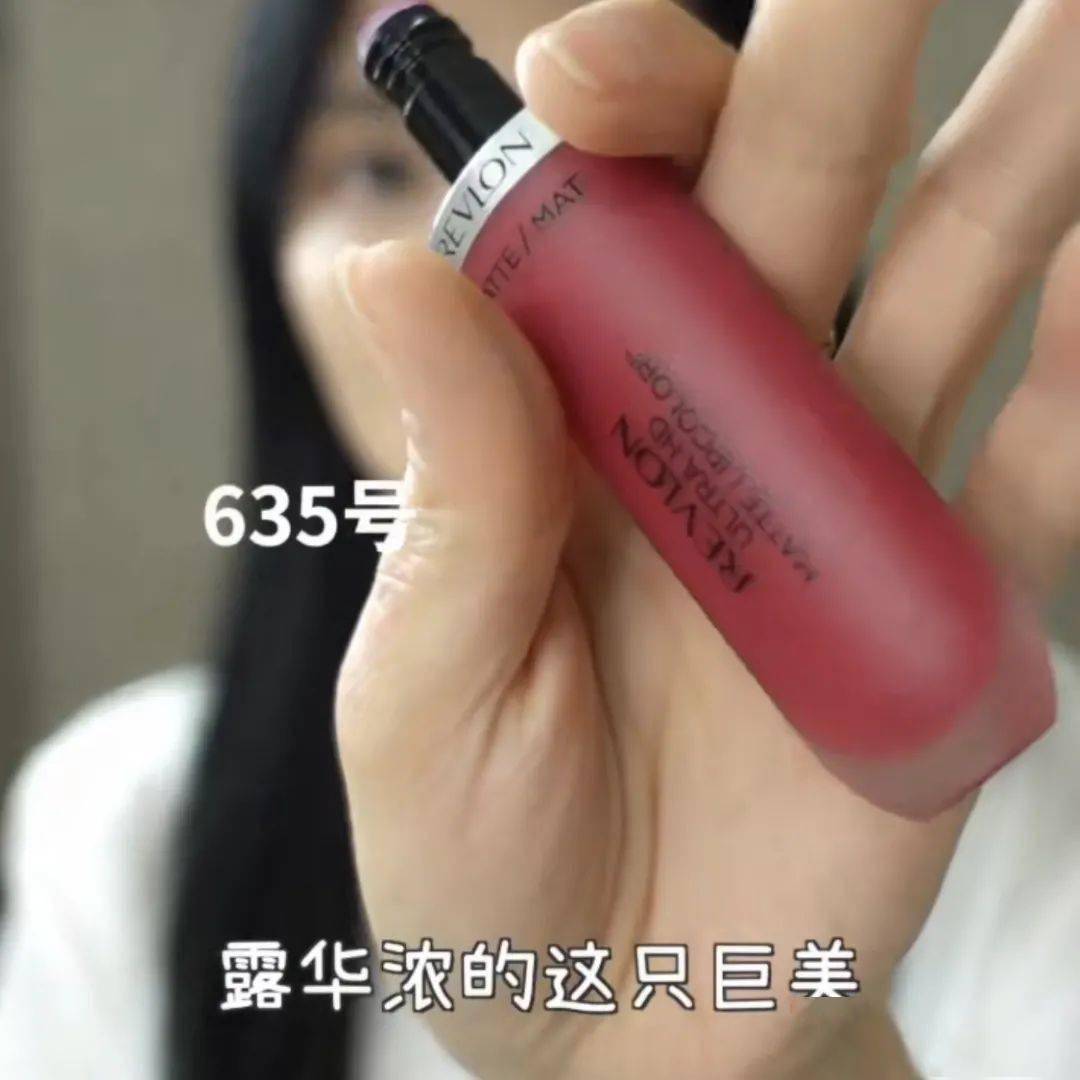 颜色|新晋人间种草机王霏霏