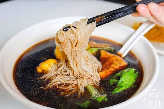 四个孩子的妈妈要努力煮螺蛳粉 f3b2e58d17964412ba18c09f0e356ff7.jpeg