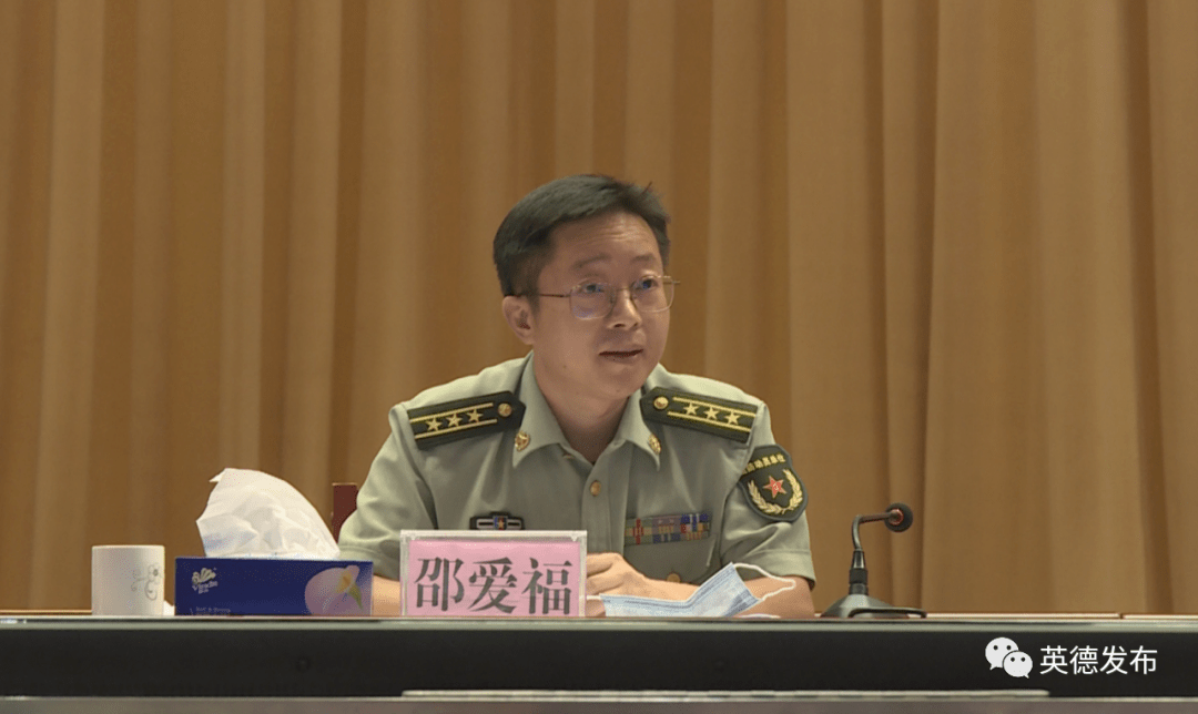 英德215名入伍新兵名单出炉