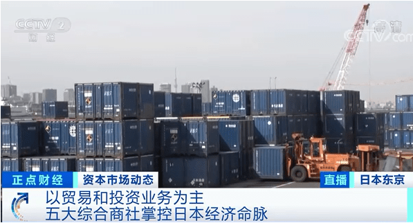 投资|巴菲特断然抛售“心头好”富国银行，套现25亿美元！“空手套白狼”近430亿元扫货日本公司