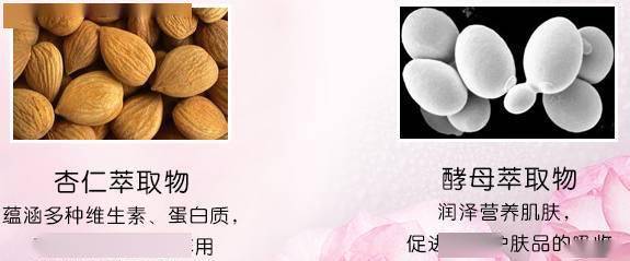兰蔻大|这次的兰蔻大粉水跳楼价，看到直接下单抢！