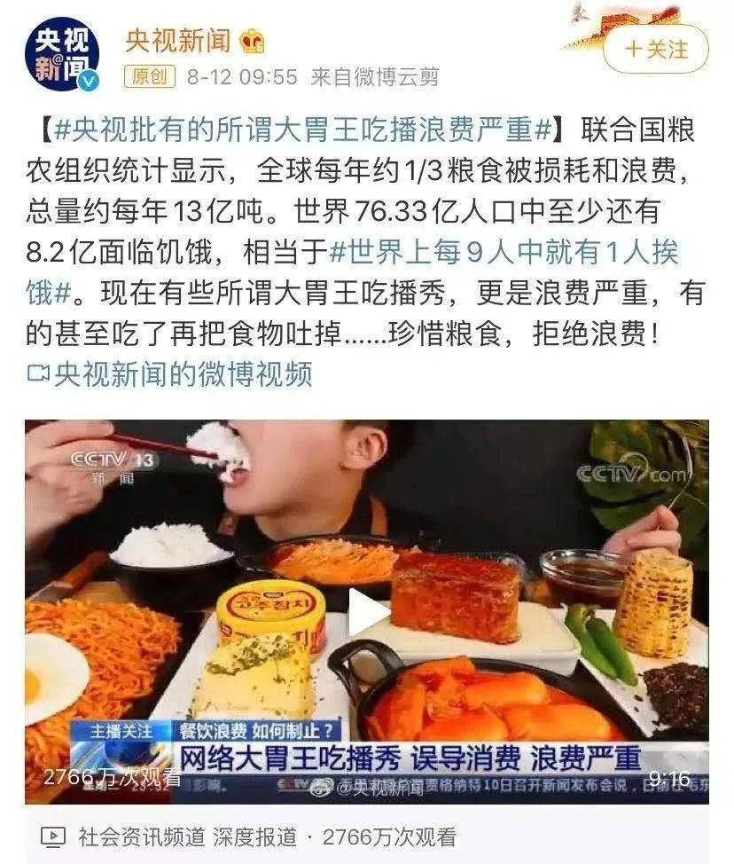 历年饥饿人口_非洲饥饿儿童图片(3)