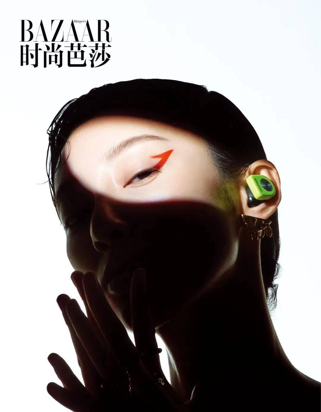 睫毛|不看唇妆看眼妆，我的眼睛会“发光”！