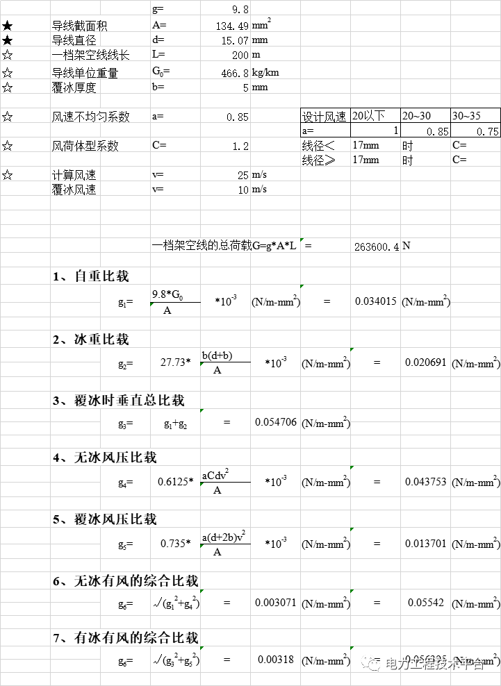 3dbcb141e45e4a53a465519cb5802a3e.png