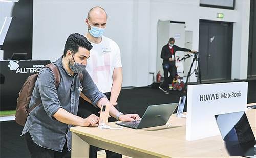 郭平|华为公司副董事长、轮值董事长郭平：数字技术，全球竞争的关键赛场