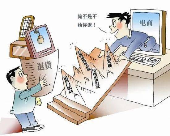 怎样网购便宜 51c8b8ebdd494f1b9e29a83d7c6dbb22.jpeg