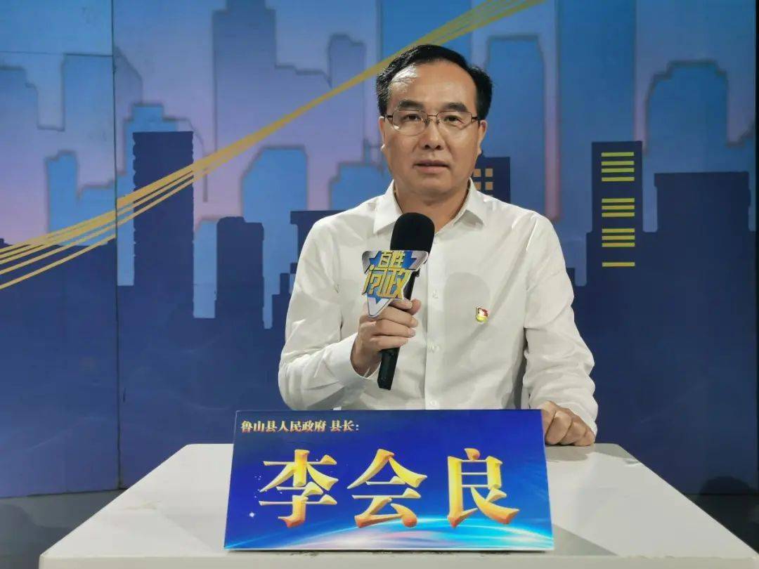 平顶山市副市长排名_河南平顶山副市长主动检讨“清欠比例低”